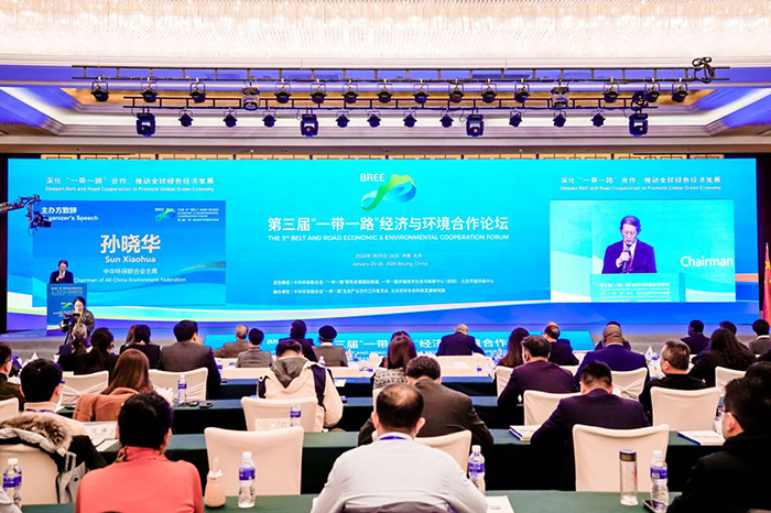 65b785b115c3c.jpg 中華環(huán)保聯(lián)合會主席孫曉華致辭.jpg