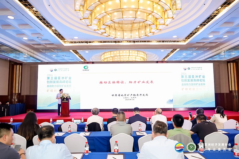 665144fbc9711.jpg 沈清杰做主題分享.jpg