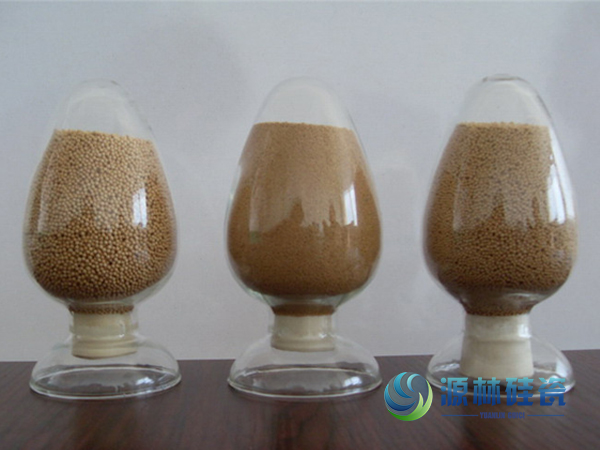 分子篩作為催化劑載體，它的應(yīng)用優(yōu)勢有哪些？